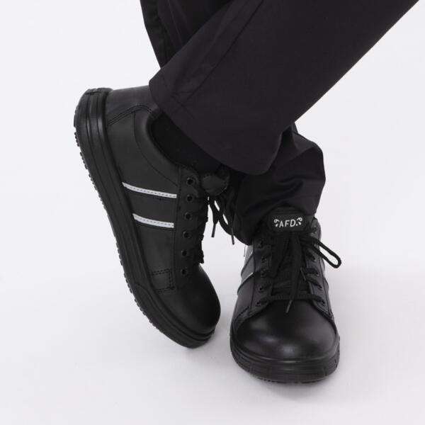 AFD Safety Trainer Thumbnail